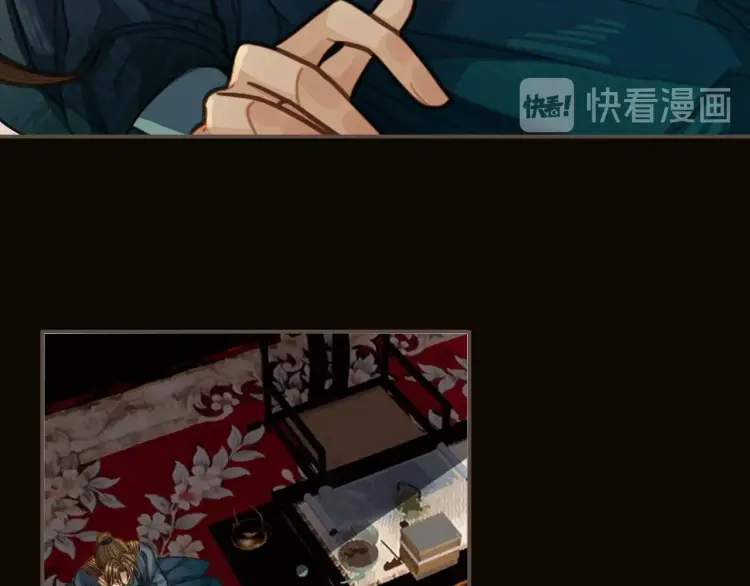 第56话 不要……你走！103