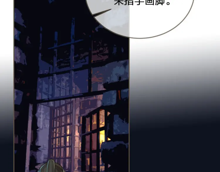 第41话 重逢100