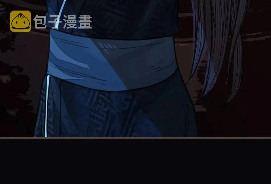 第79话 旖旎的夜晚81