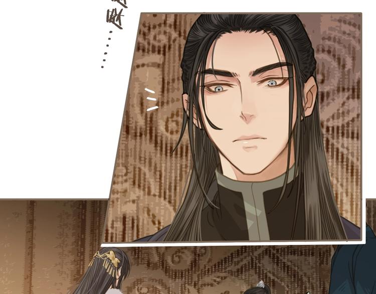 第3话 你为什么是哑巴呢？88