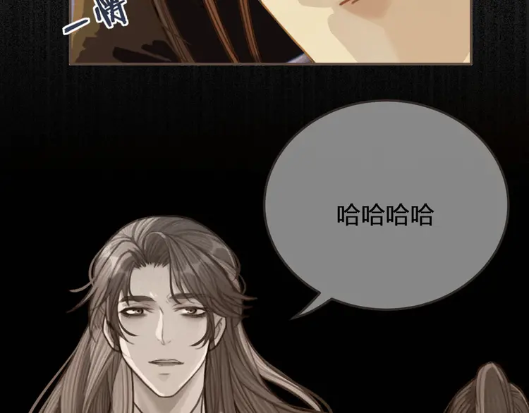 第31话 除夕相见67