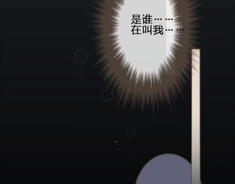 第40话 第一季终章 争夺37
