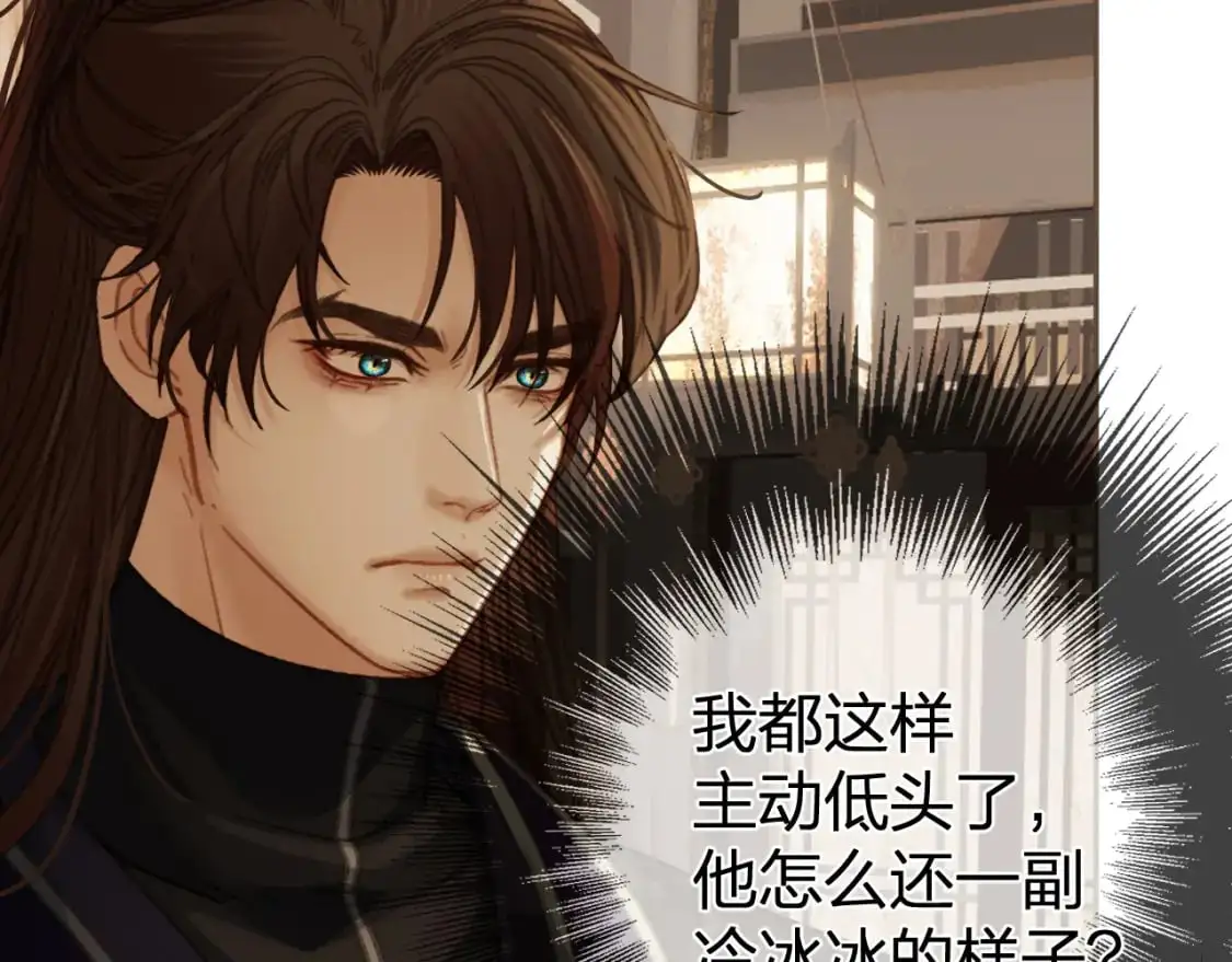 第31话 为何如此焦躁30