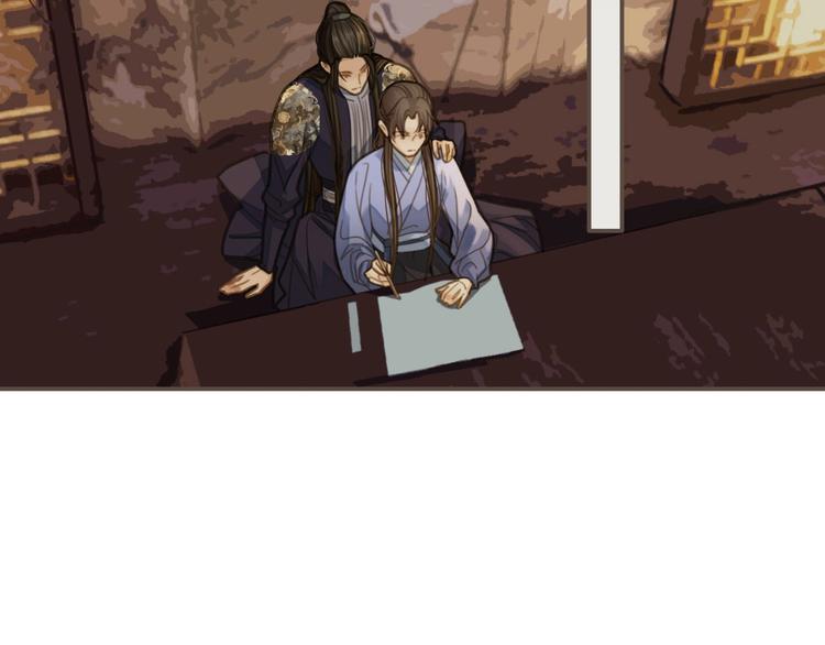 第14话 你的秘密55