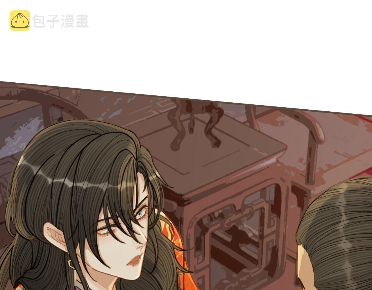 第118话 日子都差不多17