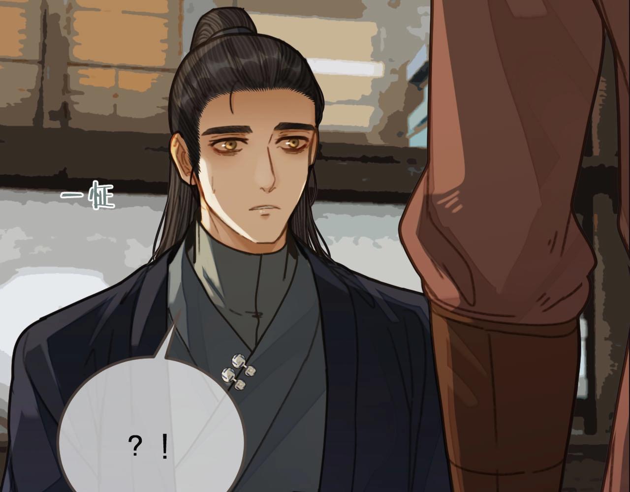 第81话 我会独自离开48