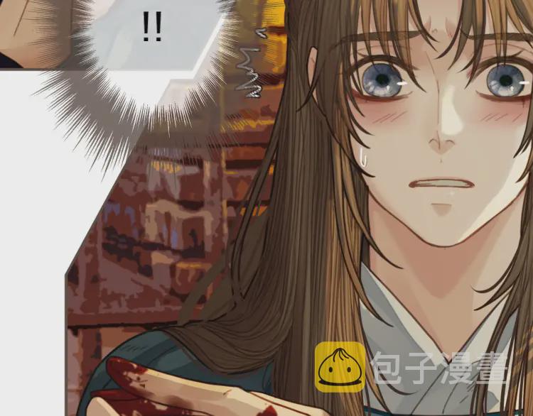 第45话 他…靠过来了51