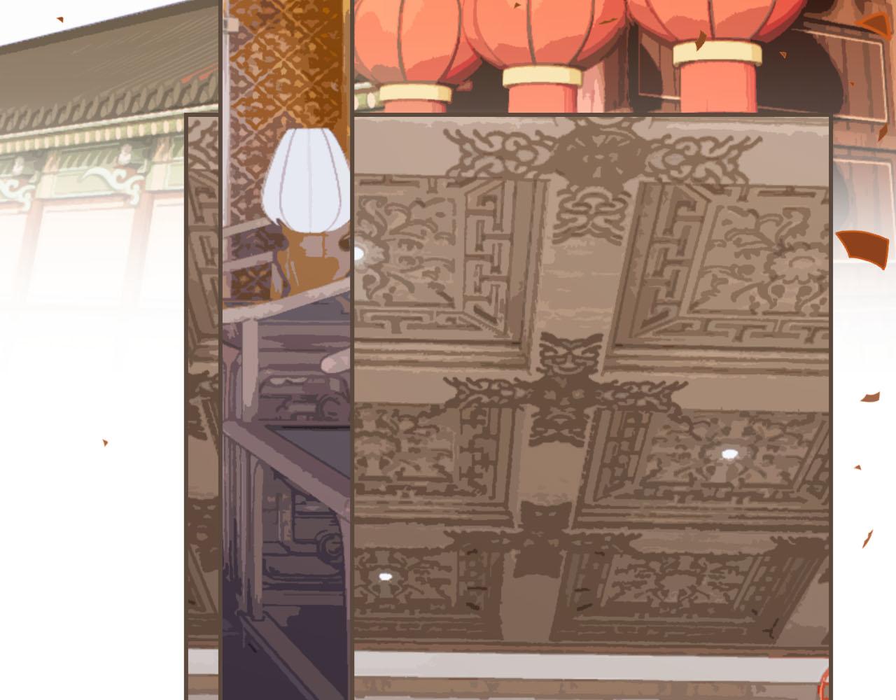 第117话 约定的婚礼115