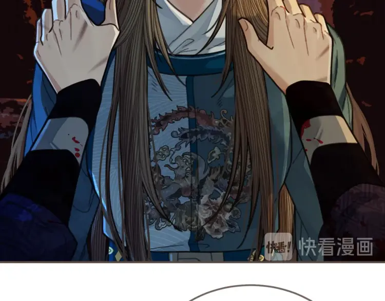第47话 他诱惑我……59
