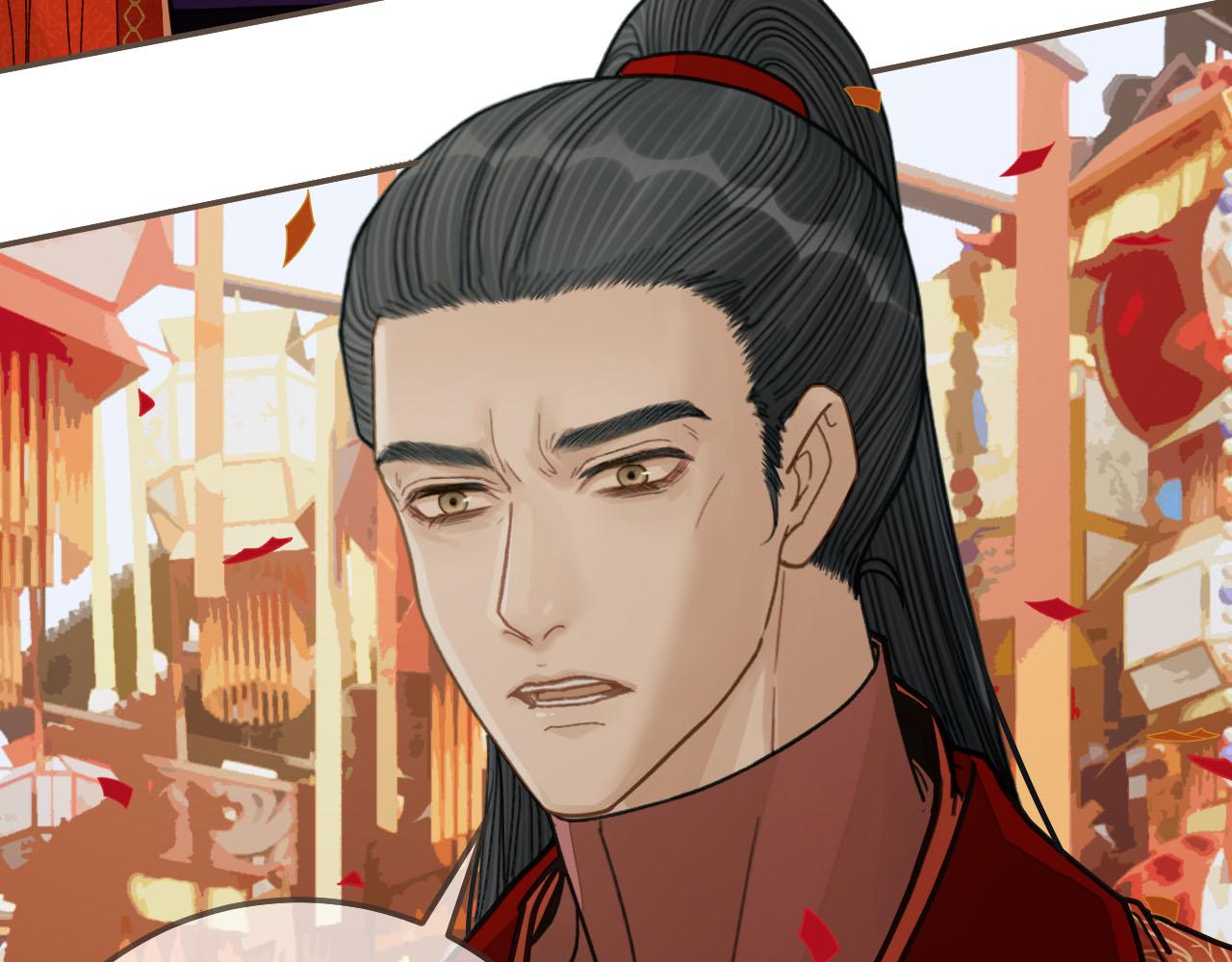 第117话 约定的婚礼53