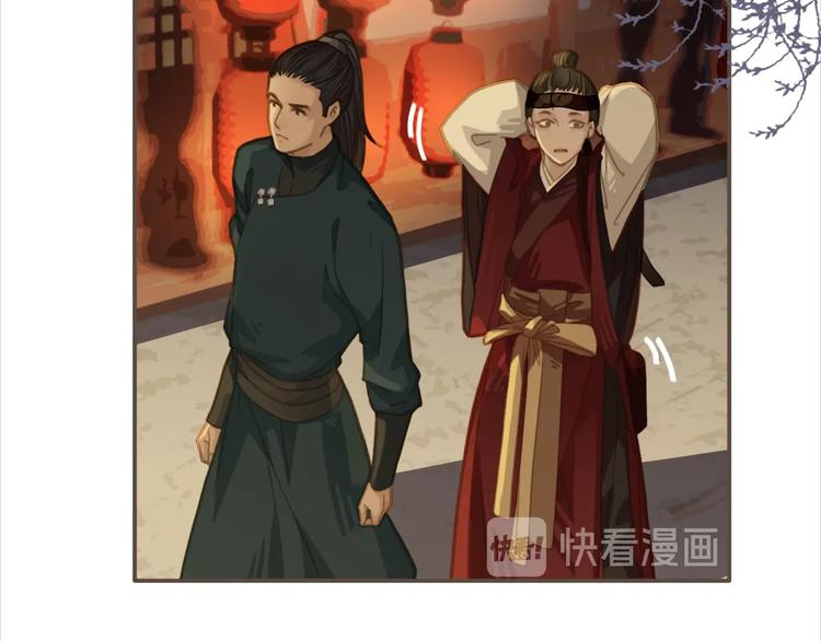 第6话 金丝雀的哀鸣122
