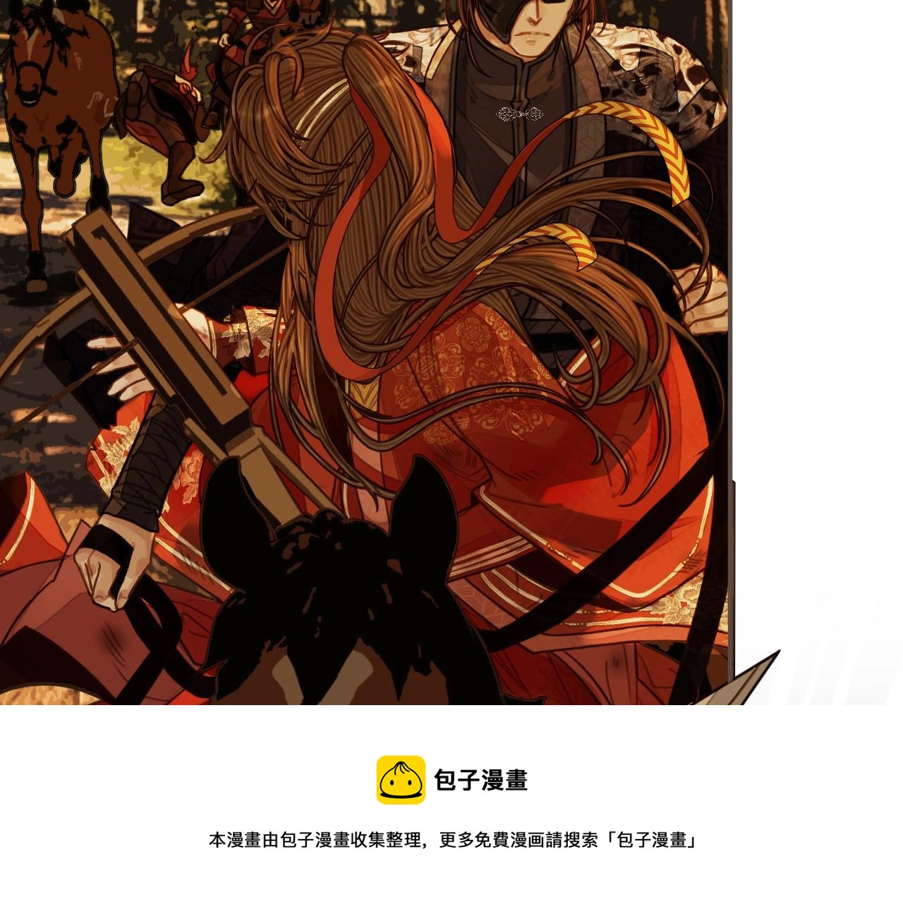 第98话 命悬一线88