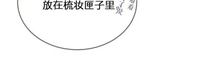 第35话 醒悟29