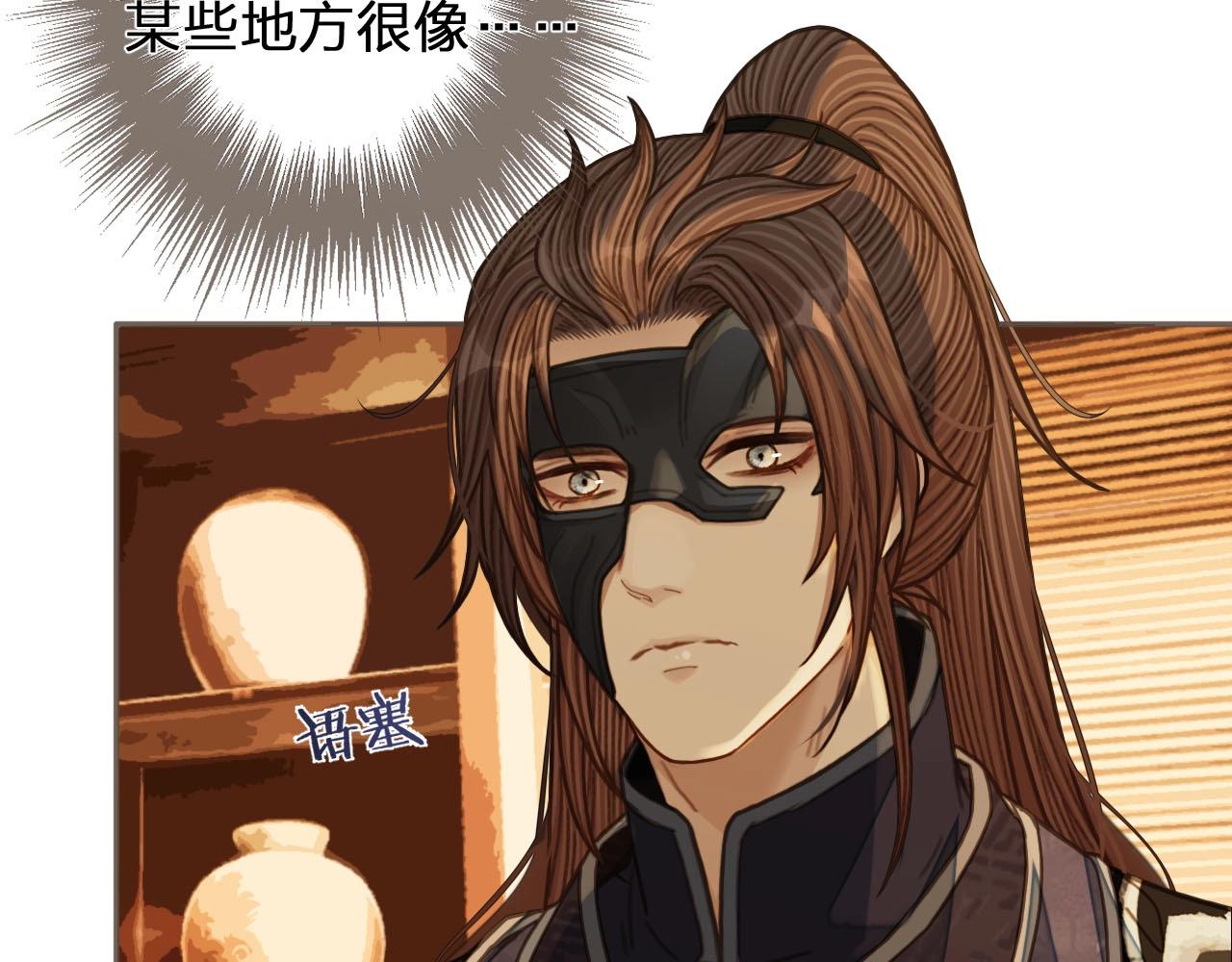第94话 你走吧！13