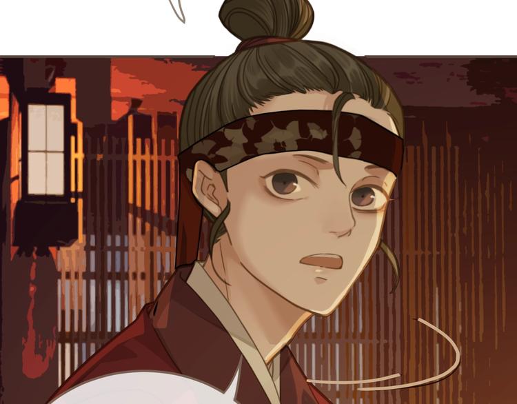第7话 谁糟蹋了我的人！15
