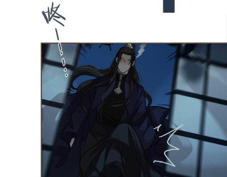 第5话 短暂的温柔101
