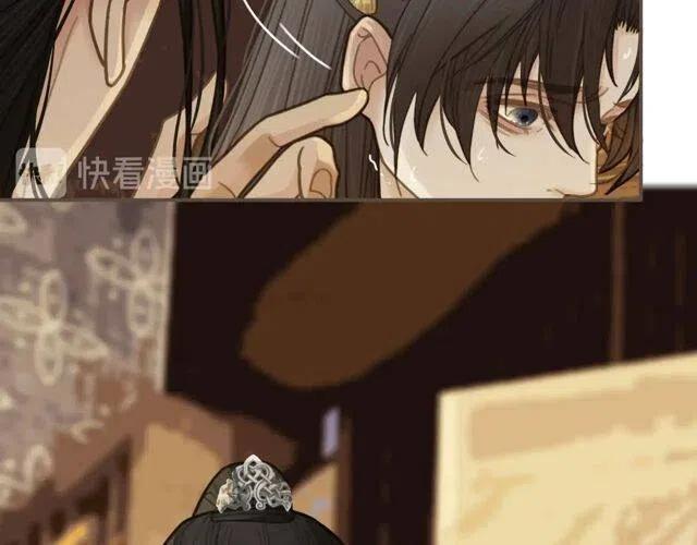 第15话 你让本王寒心42