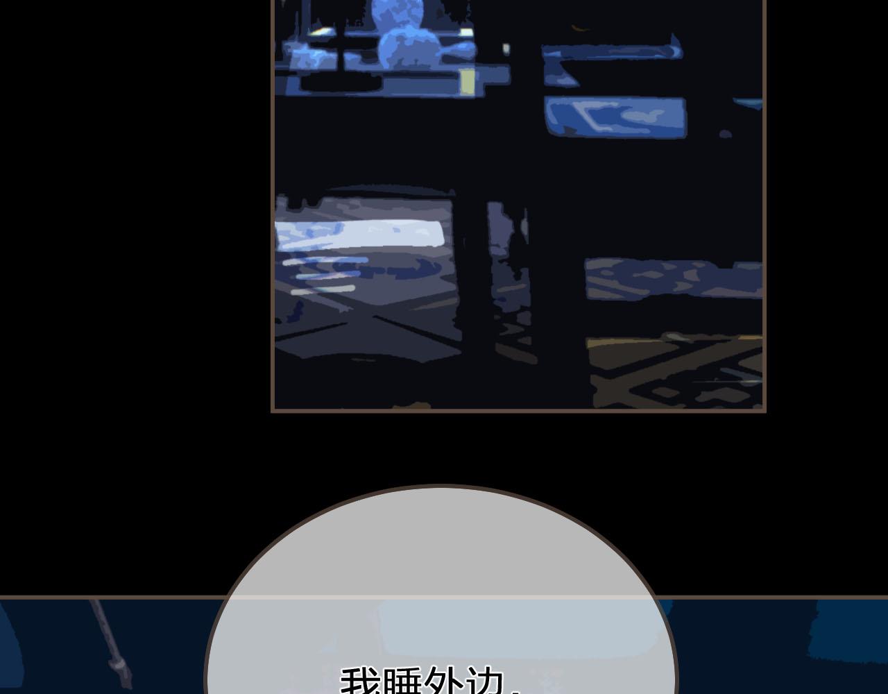 第120话 让我看看96
