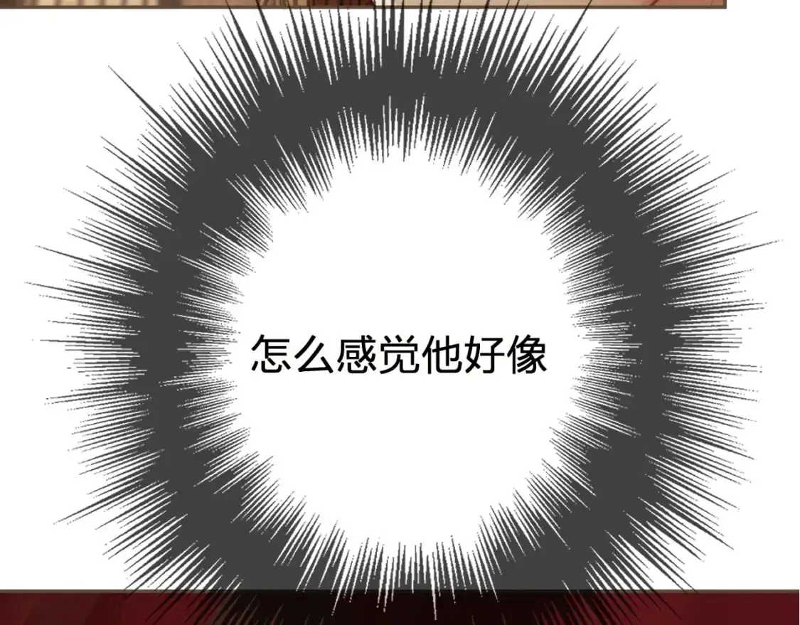 第31话 为何如此焦躁4