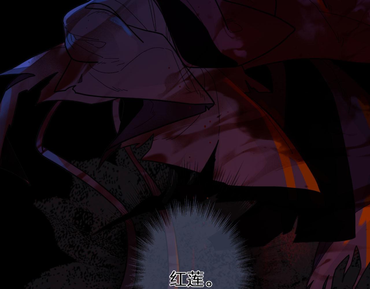 第117话 约定的婚礼29