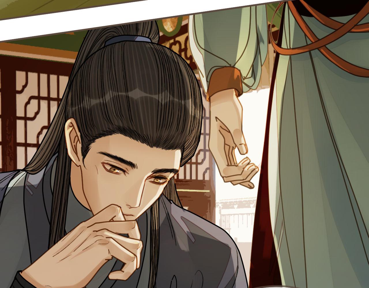 第113话 青莲馆老板是……？14