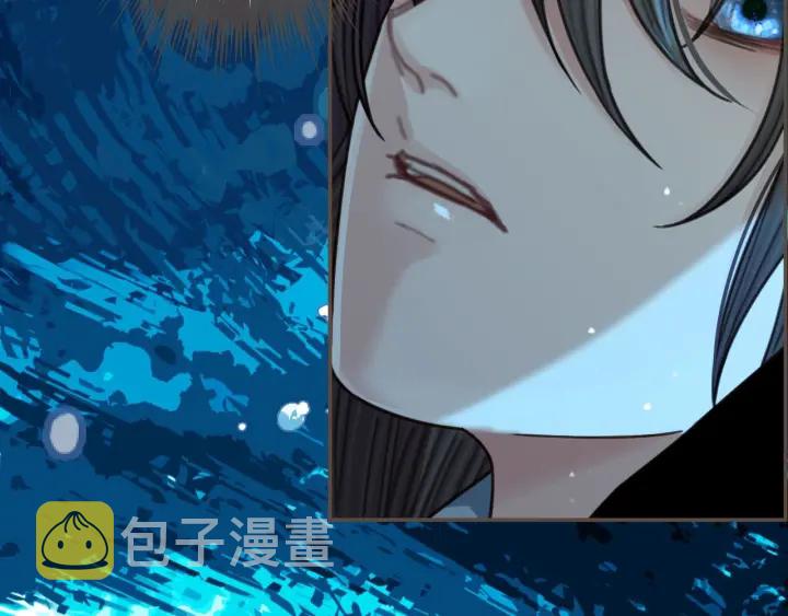 第72话 贴身的侍卫60