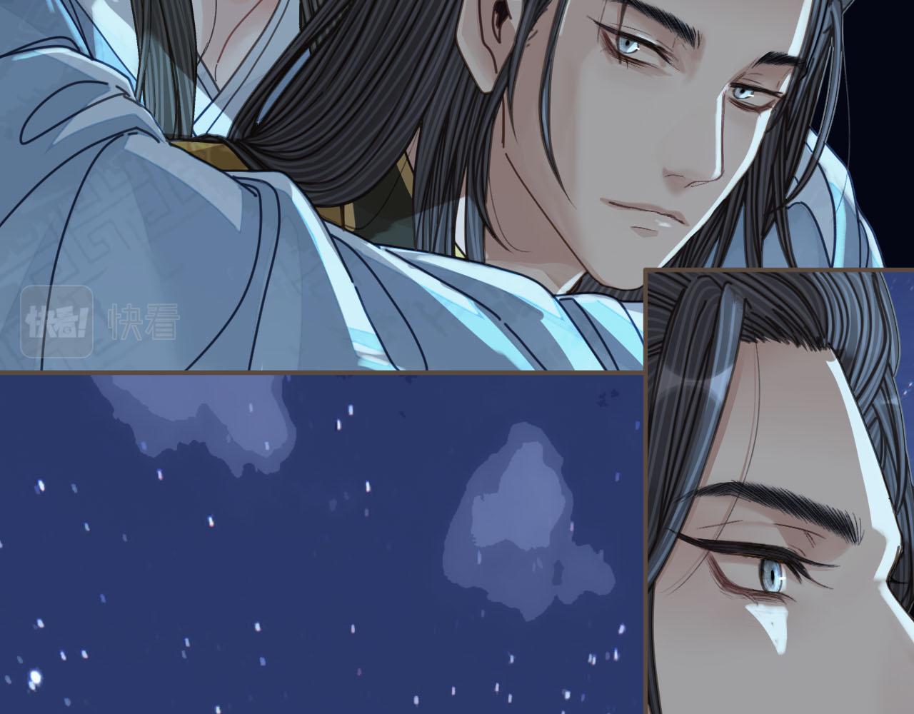 第109话 月下的真心34