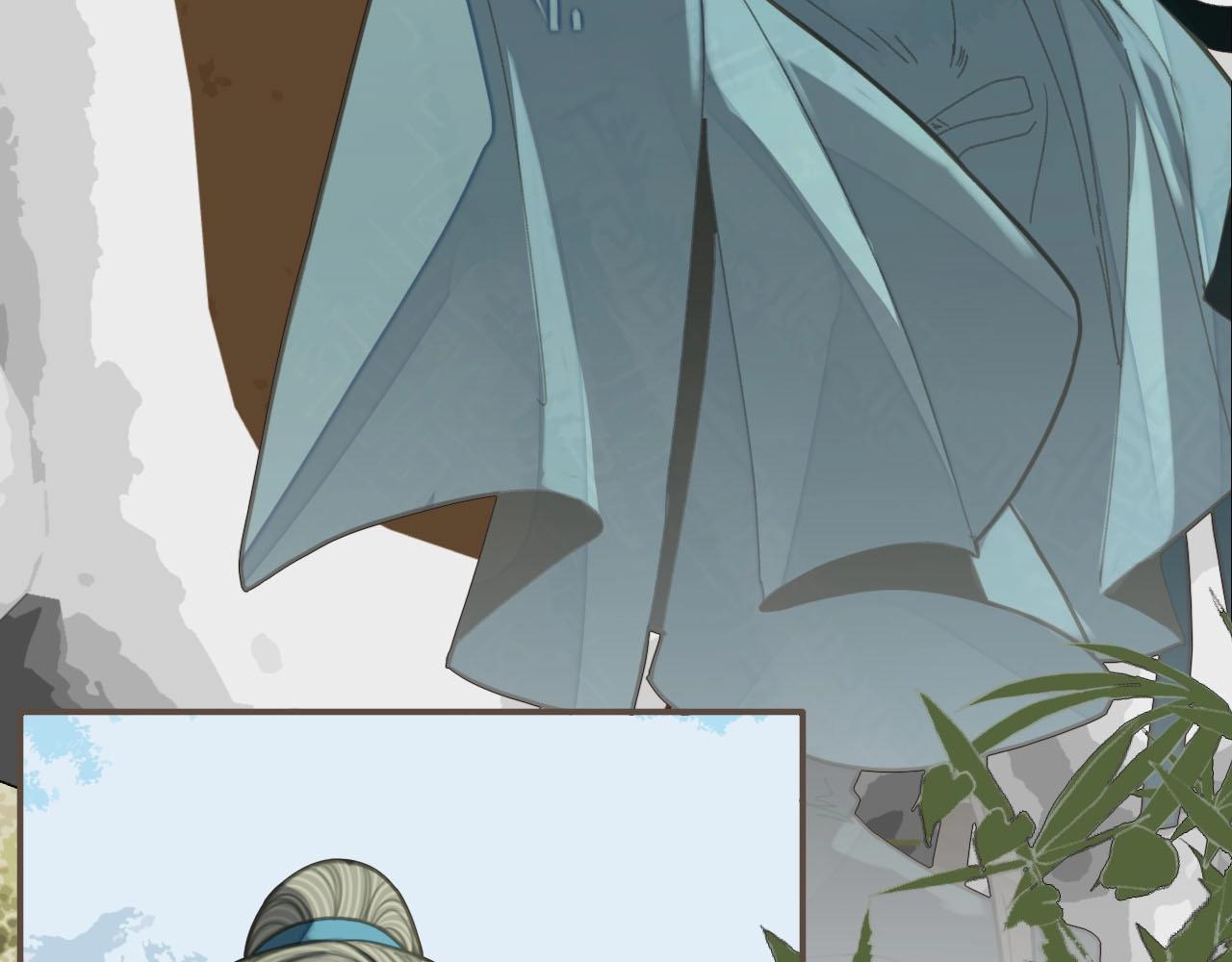 第92话 争风吃醋67