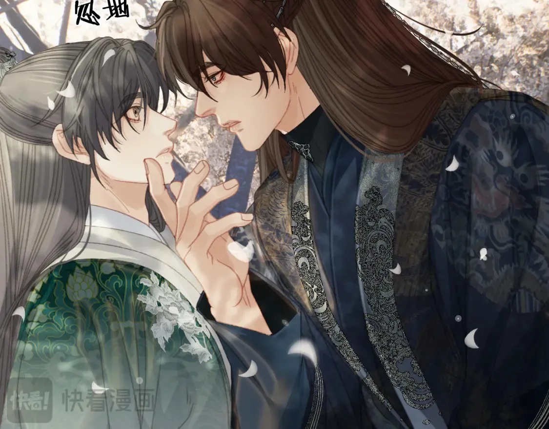 第33话 花园的 “偶遇”60