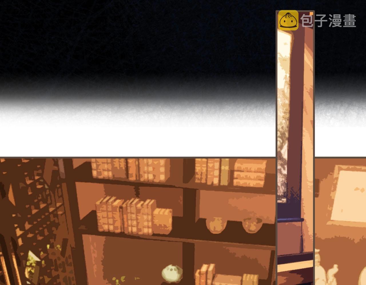 第96话 意外频发42