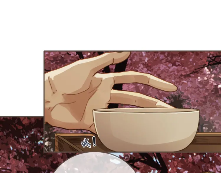 第55话 酒醉后的冲动127