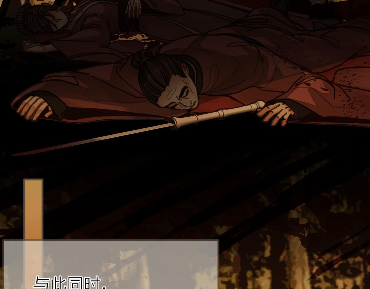 第105话 亲亲抱抱贴贴好不好？24