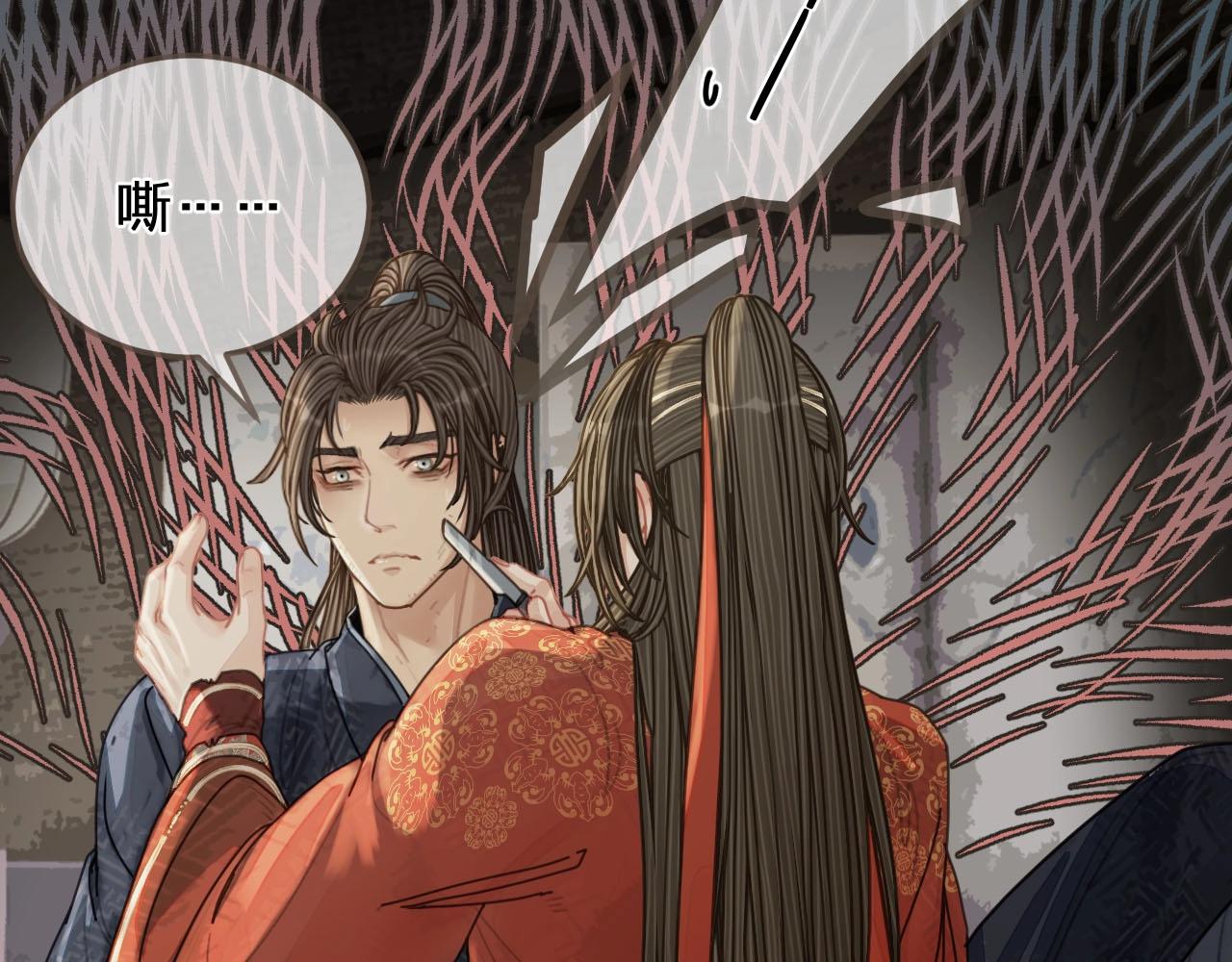 第103话 甜甜腻腻的小心思36