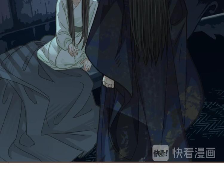 第5话 短暂的温柔113