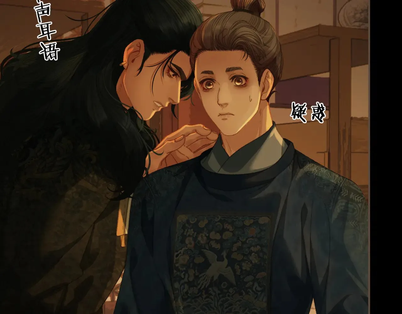 第46话 真相大白66