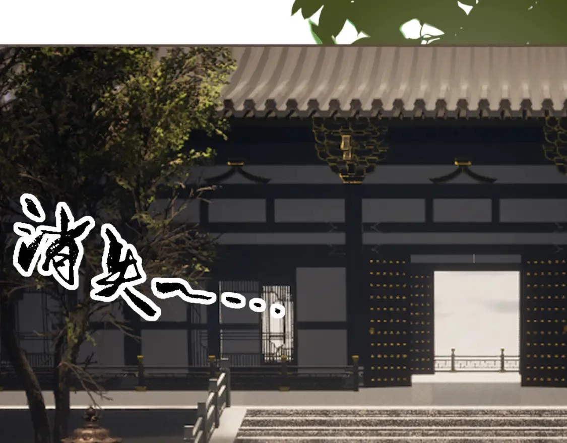 第37话 回家28