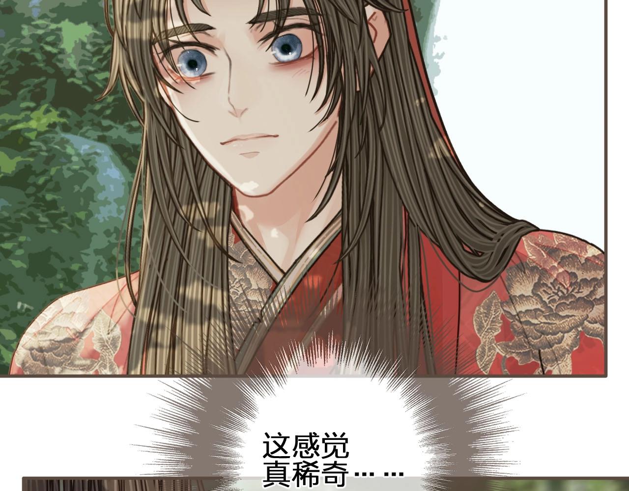 第103话 甜甜腻腻的小心思51