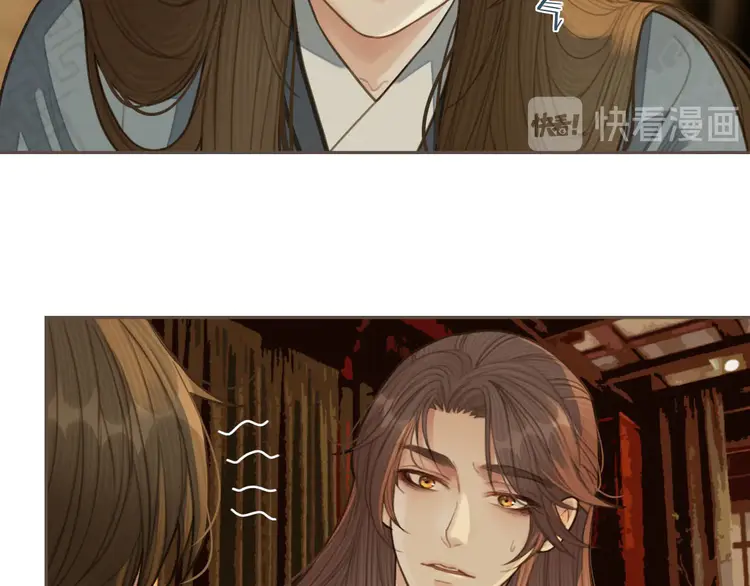 第29话 什么都没发生87