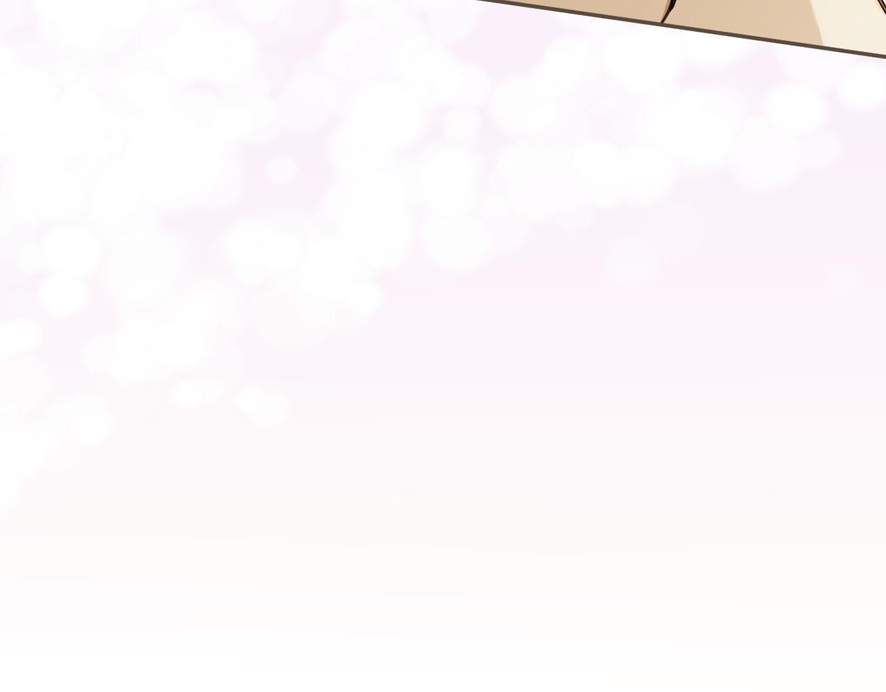 第111话 让我靠靠65