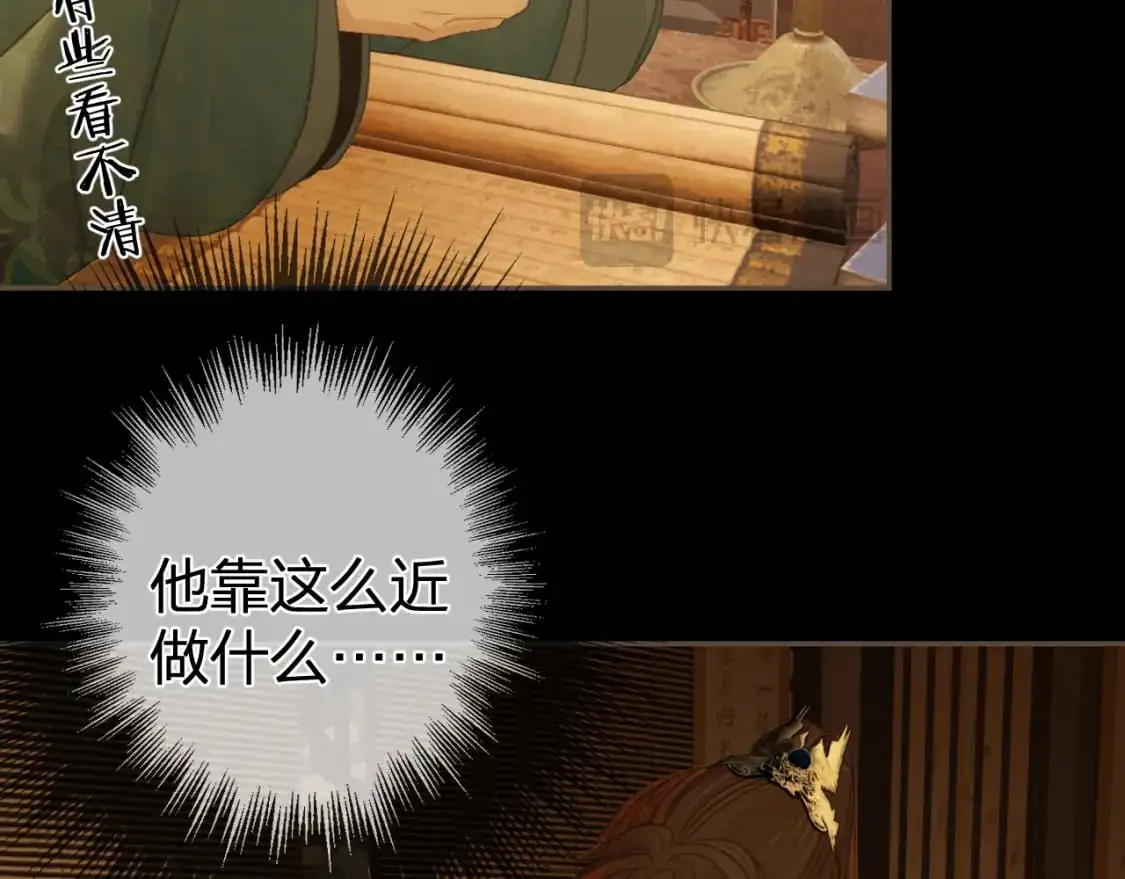 第34话 回心转意？72