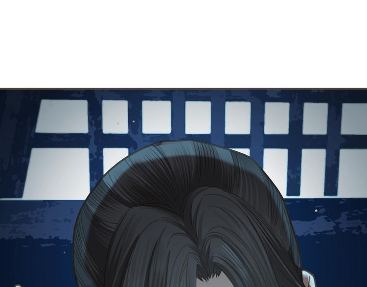 第5话 短暂的温柔120