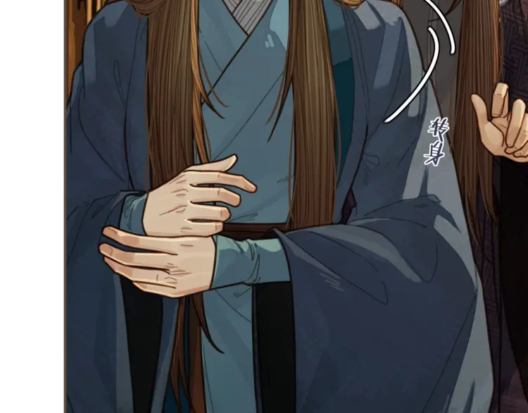 第56话 不要……你走！27