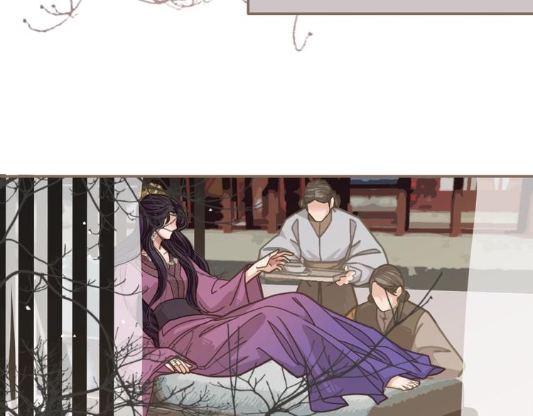 第4话 该死的占有欲122