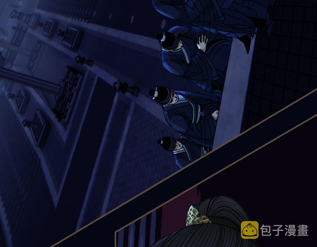 第109话 月下的真心6