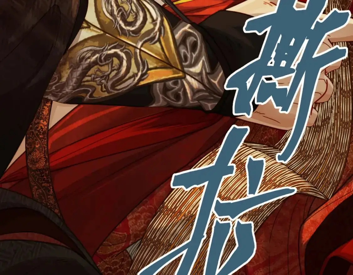 第6话 跟我回去35