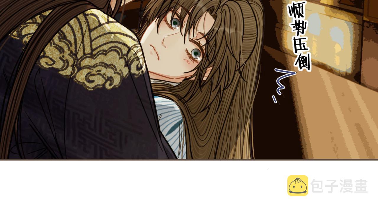 第115话 身体不适？34