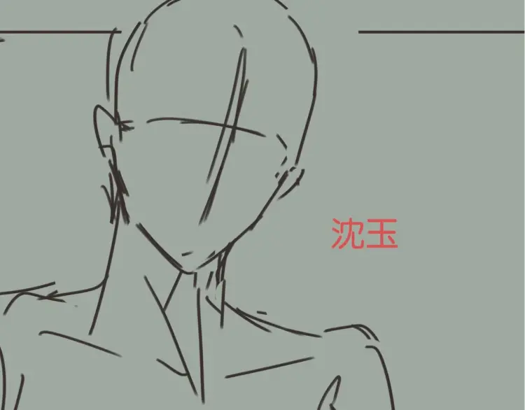 第40话 第一季终章 争夺132