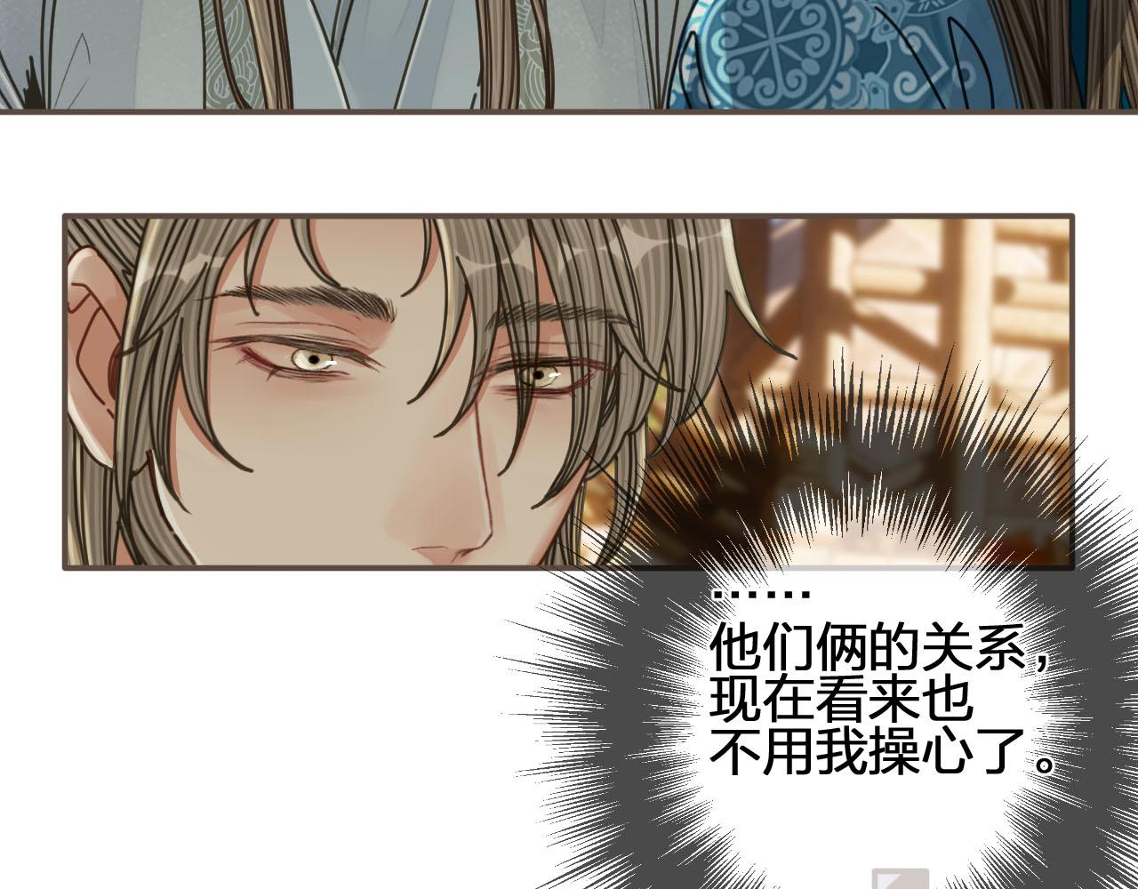 第107话 这个皇帝不像话97