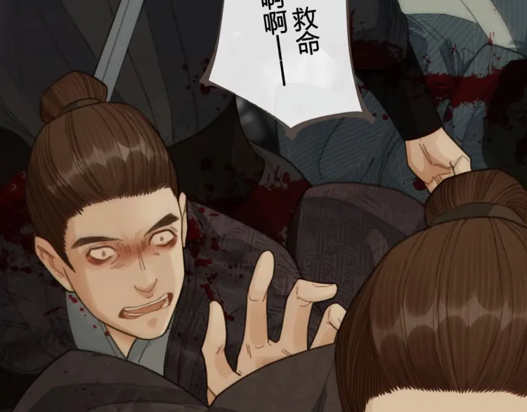 第40话 第一季终章 争夺17