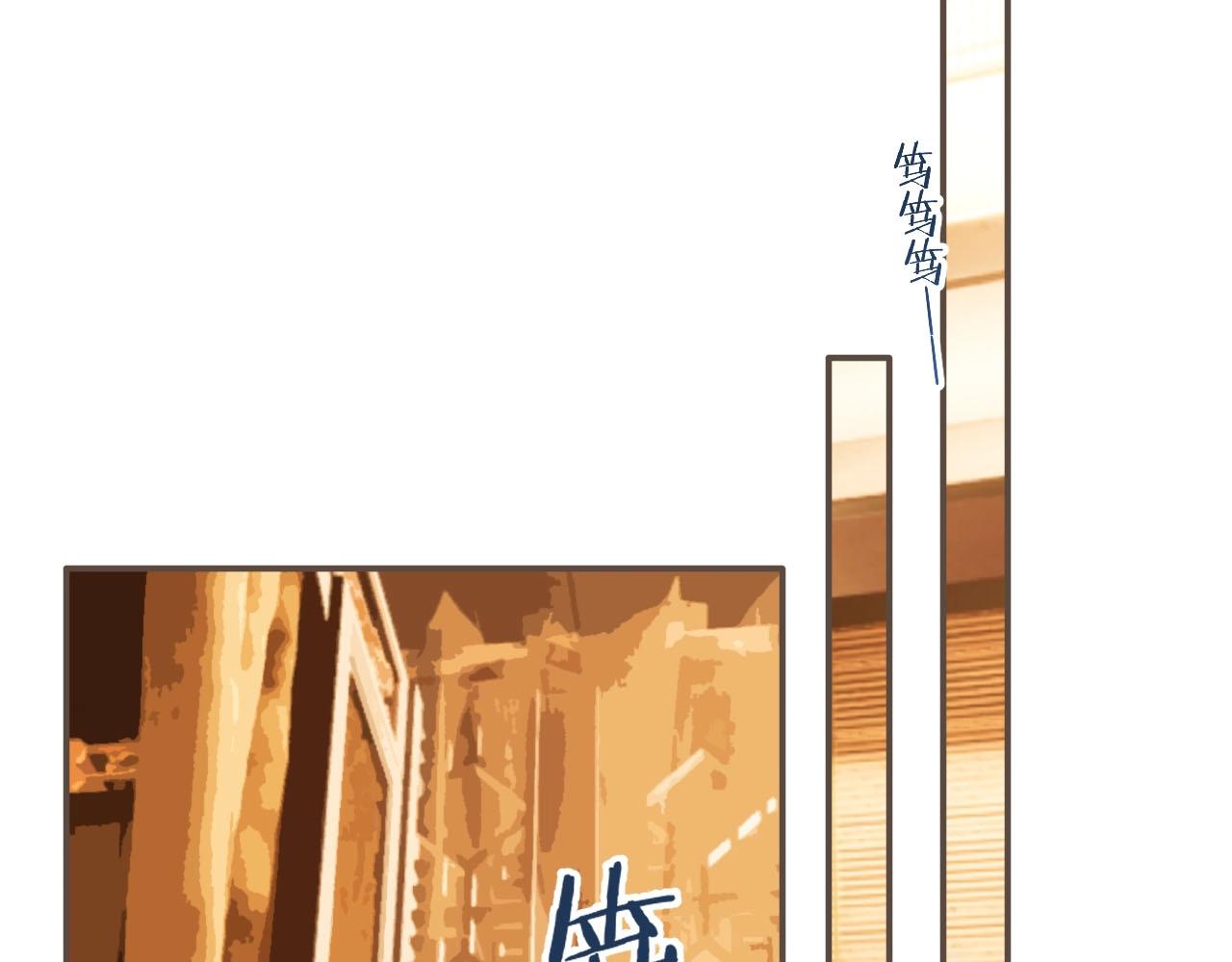 第85话 与他作别……97